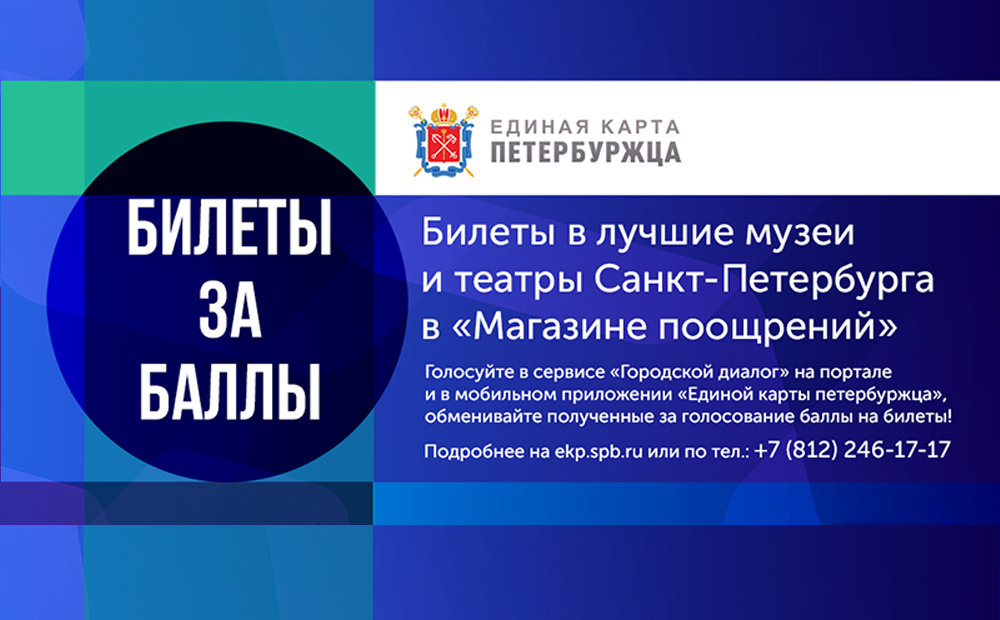 Смольный что там сейчас находится. Смотреть фото Смольный что там сейчас находится. Смотреть картинку Смольный что там сейчас находится. Картинка про Смольный что там сейчас находится. Фото Смольный что там сейчас находится Смольный что там сейчас находится. Смотреть фото Смольный что там сейчас находится. Смотреть картинку Смольный что там сейчас находится. Картинка про Смольный что там сейчас находится. Фото Смольный что там сейчас находится